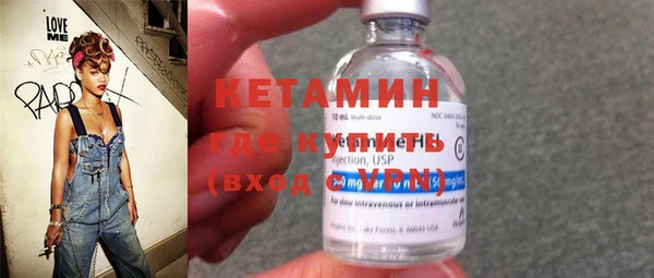 ALPHA-PVP Нефтекумск