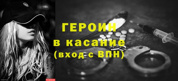 метадон Алексин