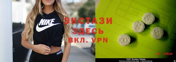 первитин Алзамай