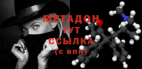 первитин Алзамай