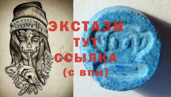 первитин Алзамай