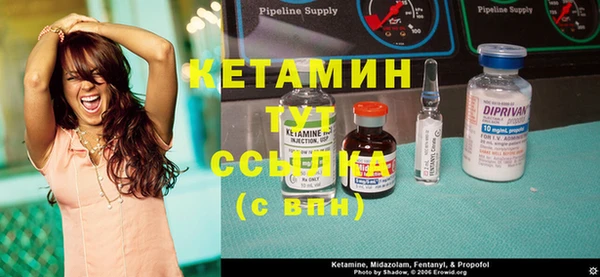 первитин Алзамай