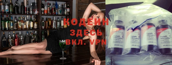спиды Нея