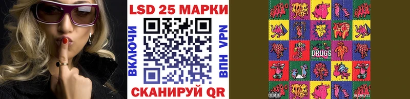 где продают   Алупка  Наркотические марки 1,5мг 